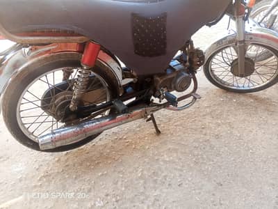 Super power 70cc bike for sale
