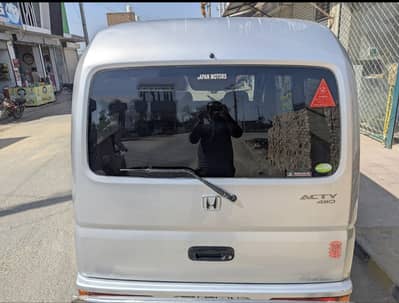 Honda N Box Plus 2016