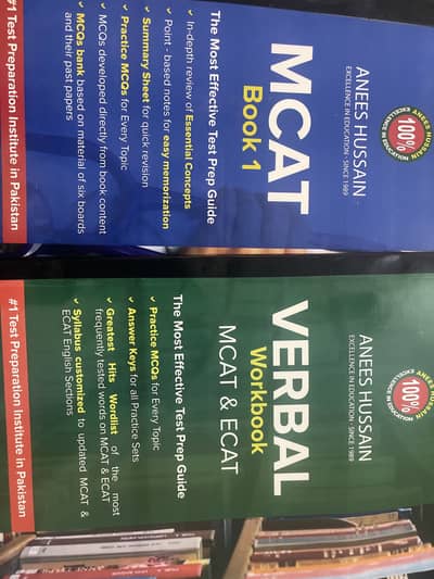 Mdcat books are available in 10/10 condition