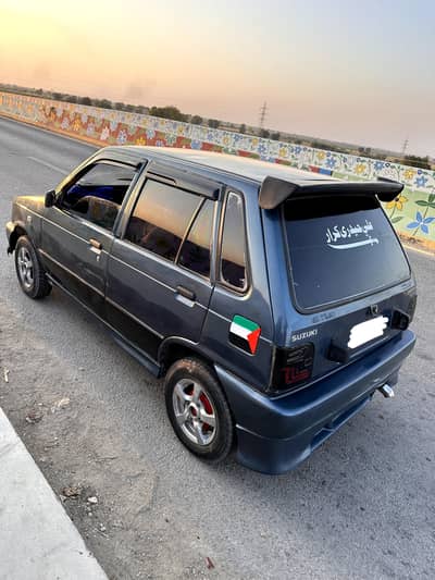 Lo or chalao koi kam nahi gadi me