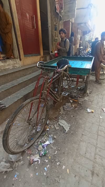 Cycle rakhsha