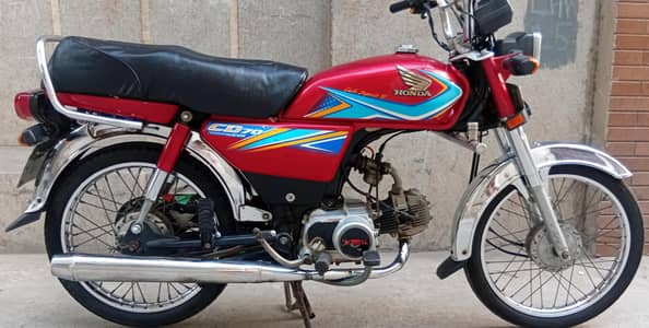 Honda CD 70cc Model 2019