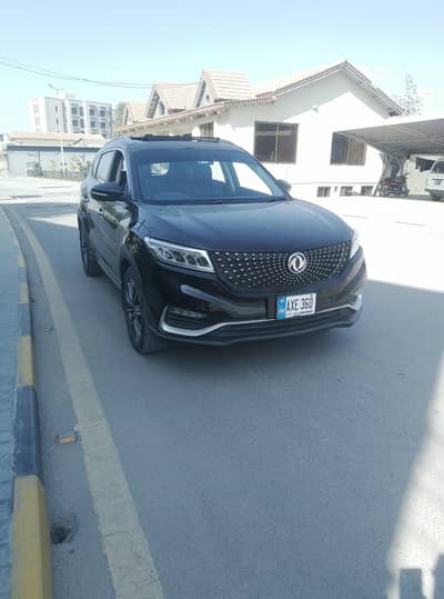 glory 580 pro. b2b genuine paint.