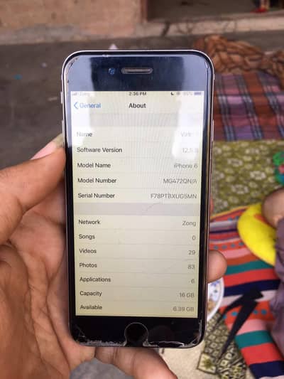 exchange with android