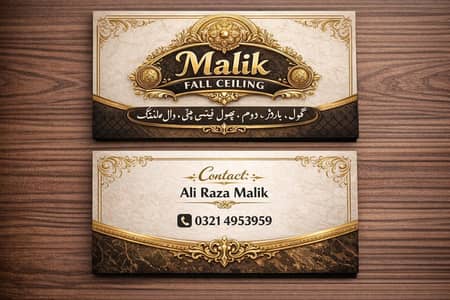 POP Ceiling / False Ceiling / wall molding Gola Border