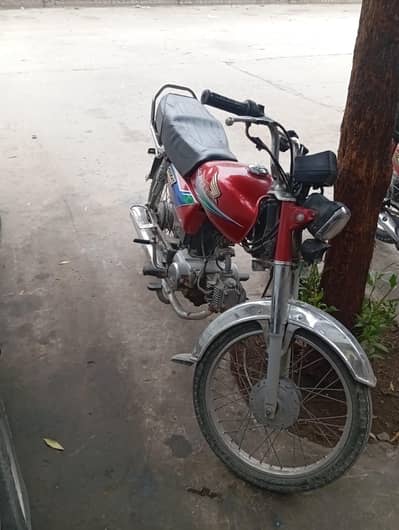 hound CD 70 for sale