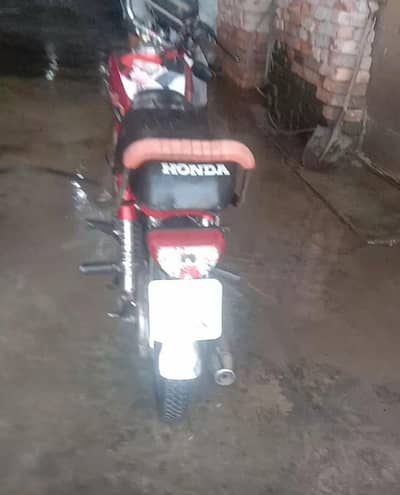 United 2023 saaf bike hai