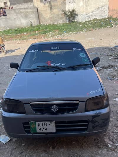 2011 MODEL power windows LCD install