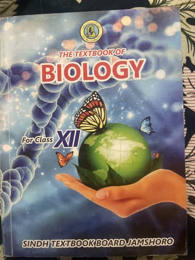 XII books for premedical