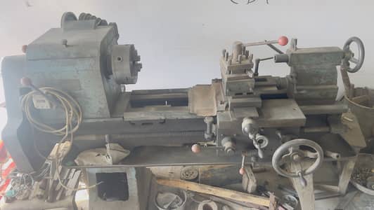 Lathe Machine 5" feet length