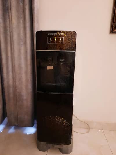changhong Ruba Water dispenser
