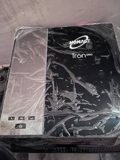 homeage ups for sale