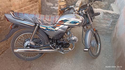 Honda 70 dream