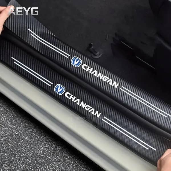 4Pcs Carbon Fiber Door Protection Stickers for Changan – Anti-Stepping Scratch Guard, Interior Decor, Vehicle Accessory