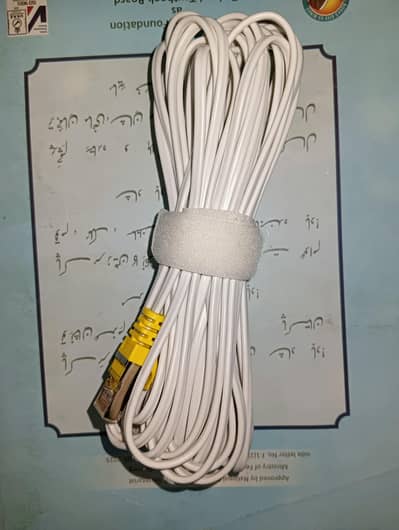 LAN Ethernet cable