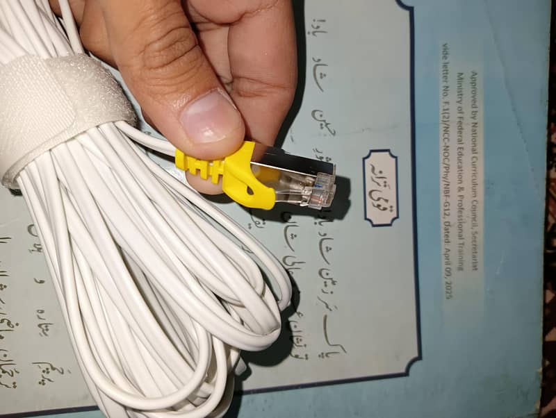 LAN Ethernet cable 1