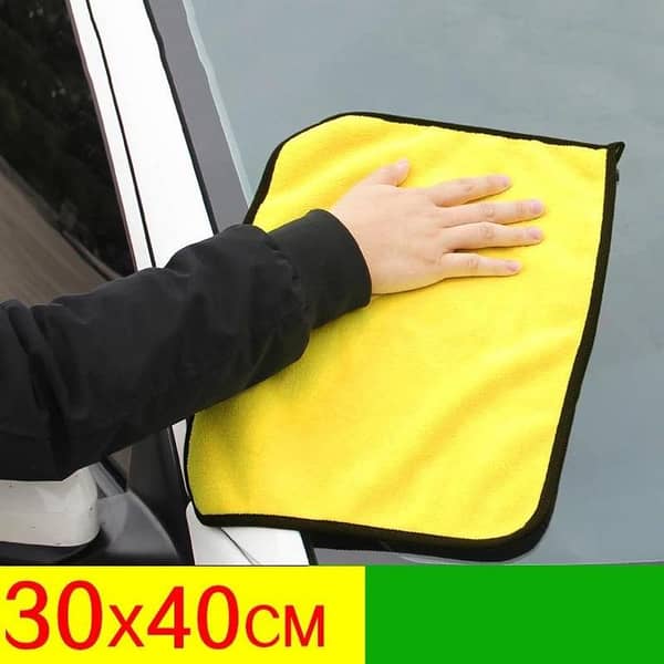 Car Washing Towel – Durable, Thick Microfiber Cloth for Detailing and Drying (40x30 cm / 15.7x11.7 in)
