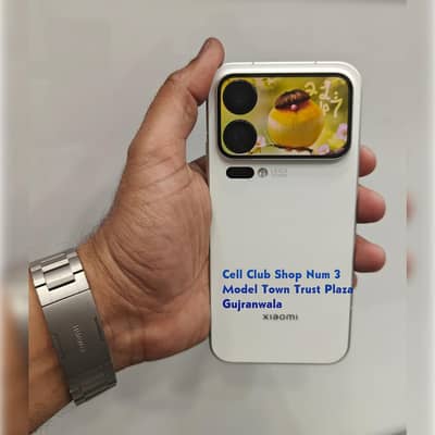 Xiaomi 17 Pro Max Dual Sim