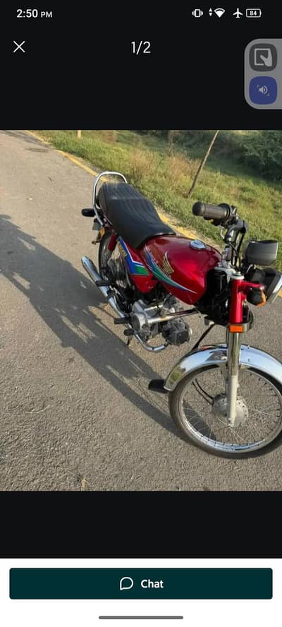 ہونڈا سی ڈی 70 ٹوٹل جینن ہے بھائی