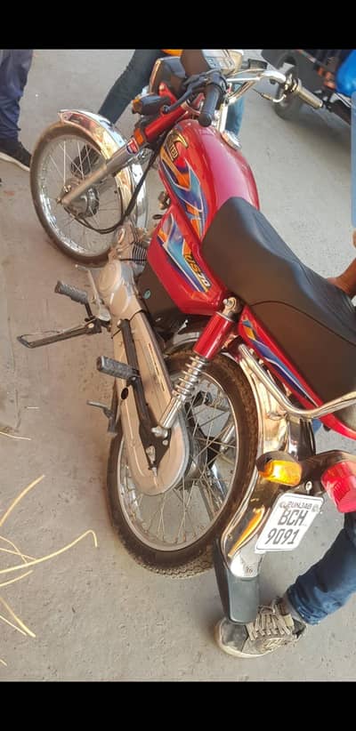 united 70cc new bike