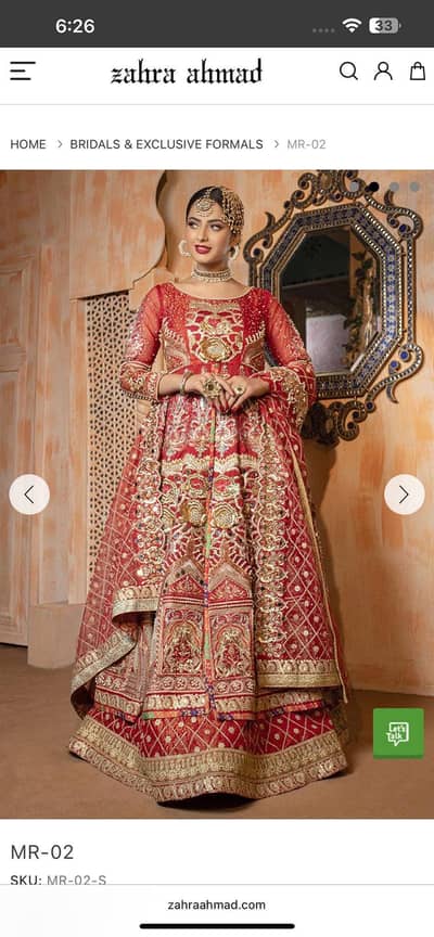 Zahra Ahmad bridal dress