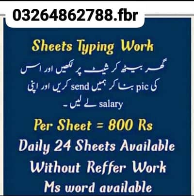 online work without investment handwriting assignment work at home