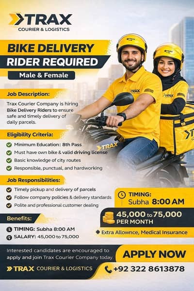 Bike Delivery Rider Required in Courier Company
