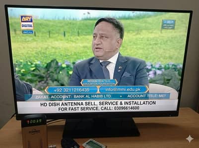 HD dish antenna sell service installation tv 03096614600