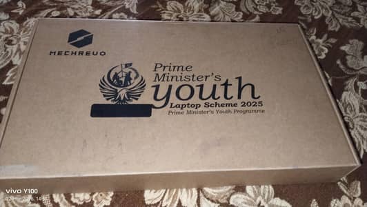 PM Laptop Box Packed