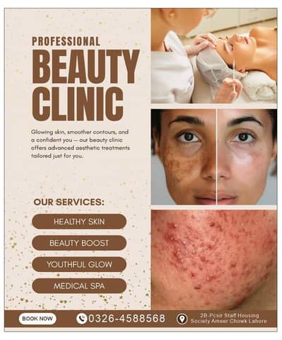 Dermatologist required and aesthetcian required