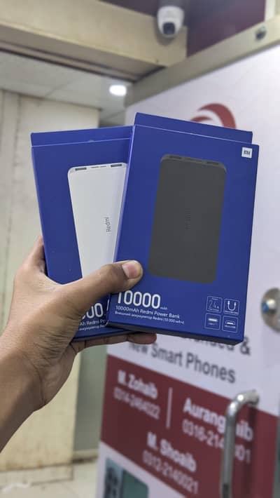 Mi Redmi Complete 10000mAh Power bank 2 colors available