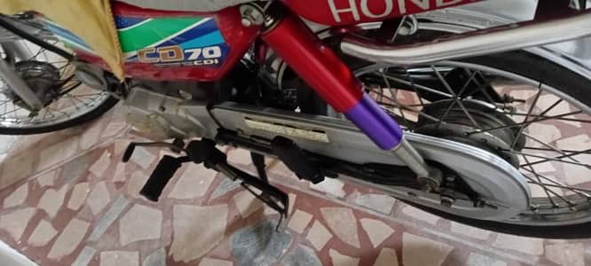 واہ سی ڈی 70 بائک فار سیل