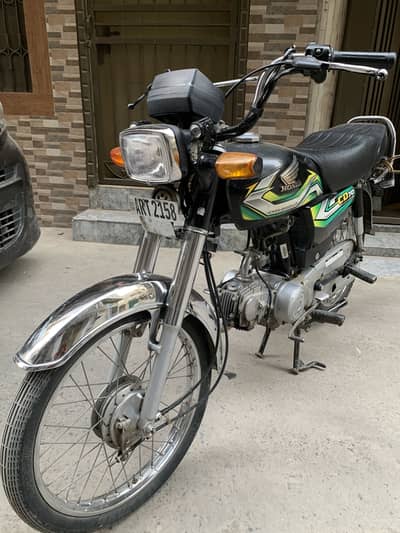 Honda CD 70 2023 Model