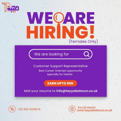 Urgent Hiring CSR (Only Females) - Basic + Commissions