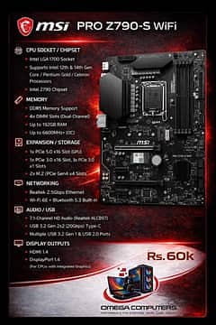 MSI PRO Z790-S WiFi motherboard