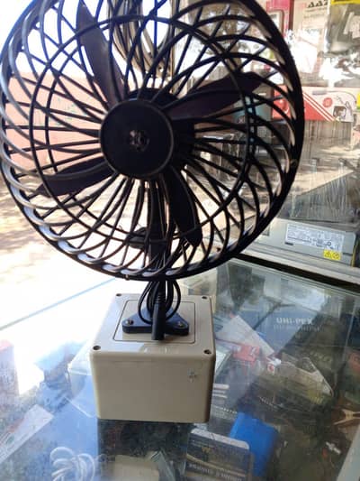 rechargeable fan