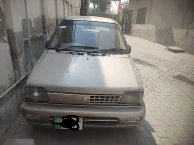 Good Family Car For Normal Use and For Long Route