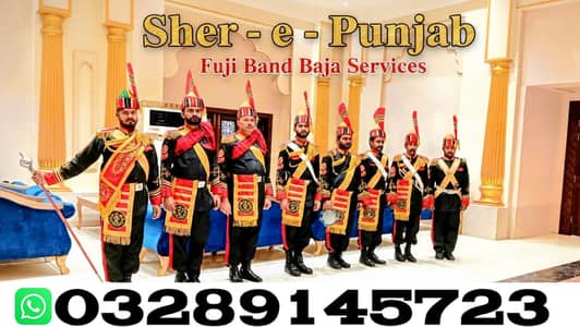 Dhool Services | Band Baja | Faiji Pipe Band | Brass Band Available