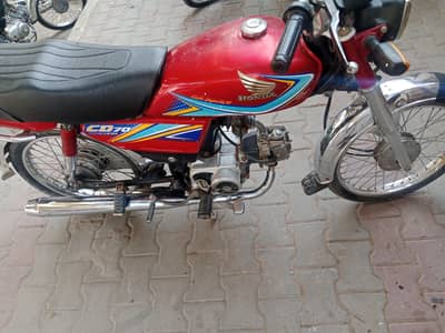 Honda cd 70