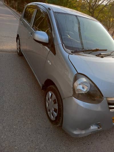 Mira X memorial 12/15