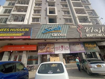 Sarah Grands Main Road Showroom For Rent