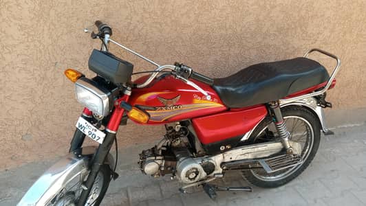 Zxmco 2019 Urgent sale 0333/5891368