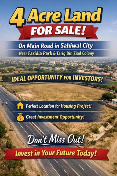 4 Acre (31 Kanal) 82/6 R Near Tariq Bin Ziad Colony