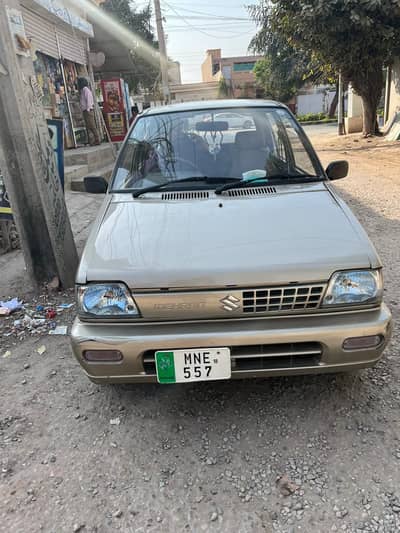 mehran 2018 antique 03126254470