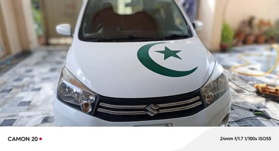 Suzuki Cultus VXL 2021