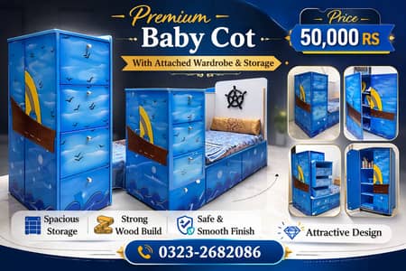 Baby cot | kids cribe | baby bed | wooden cot