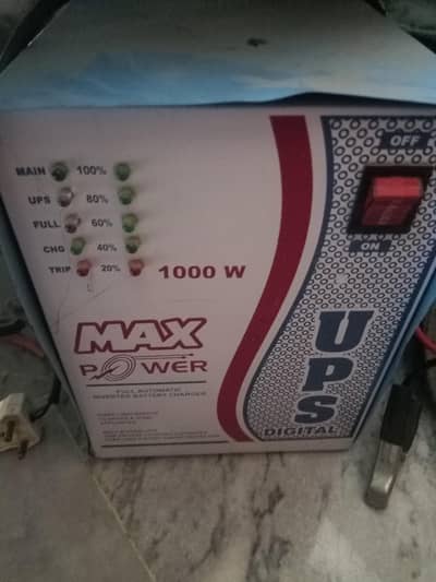 Pakistani ups for sale good condition