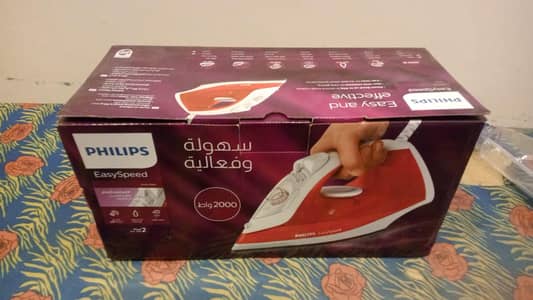 steam iron best quality