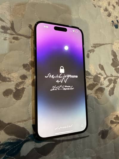 14 pro max icloud lock