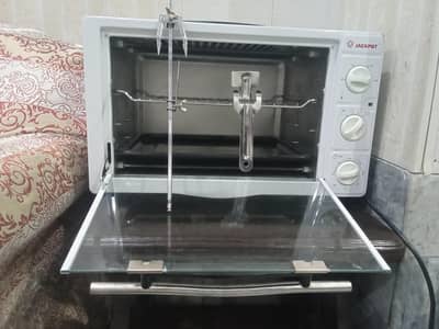 Bakery Oven for sale.
